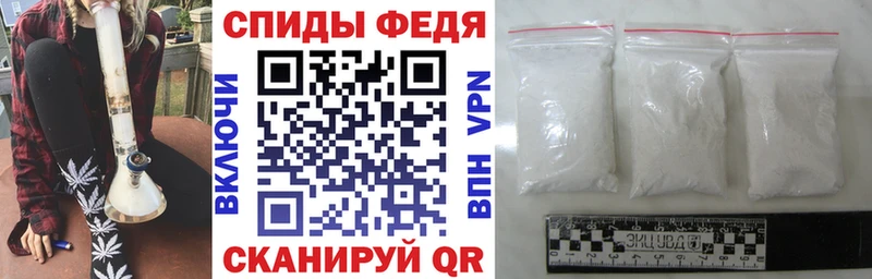 Amphetamine 98%  блэк спрут как войти  Михайловка 