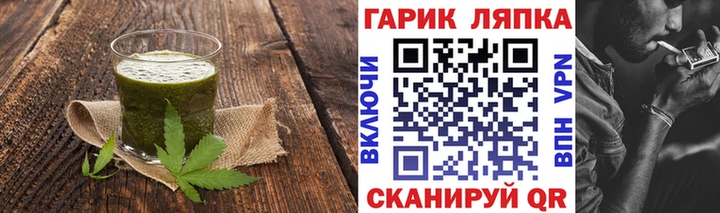 Canna-Cookies марихуана  купить закладку  Михайловка 
