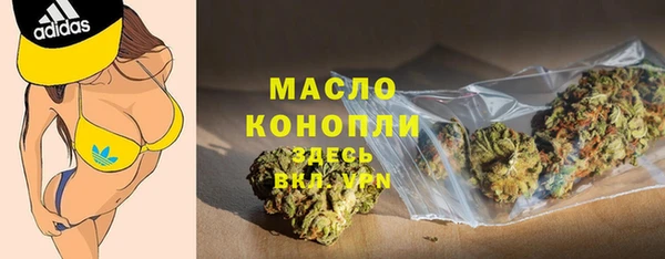 прущие грибы Костерёво