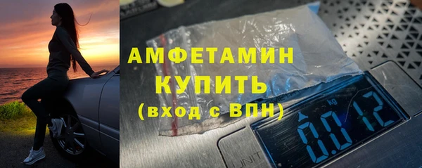 MDMA Краснотурьинск
