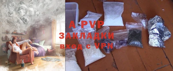прущая мука Коряжма