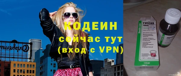 кокс Кинешма