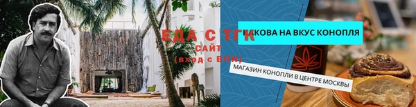 MDMA Краснотурьинск