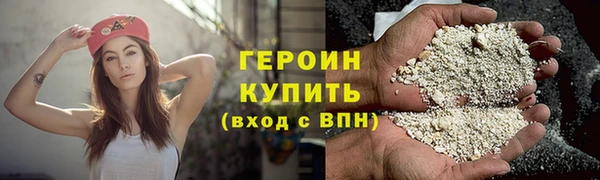 скорость Корсаков