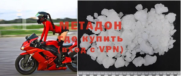 прущие грибы Костерёво