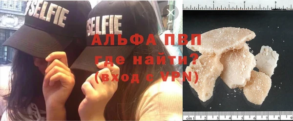 прущая мука Коряжма