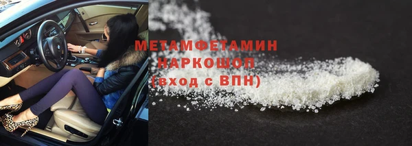 скорость Корсаков