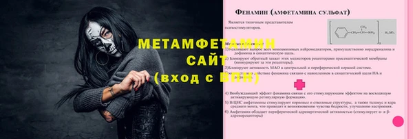 скорость Корсаков