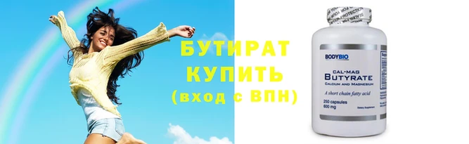 MDMA Краснотурьинск