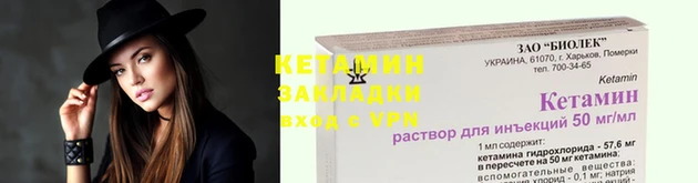 кристаллы Киренск