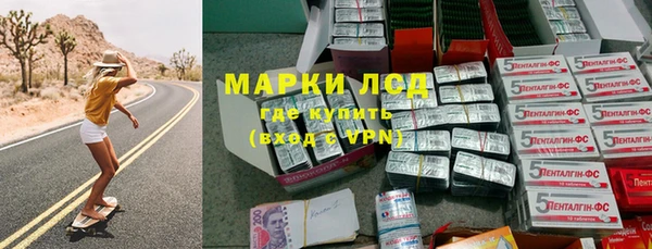 MDMA Краснотурьинск