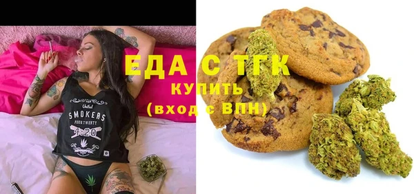 скорость Корсаков