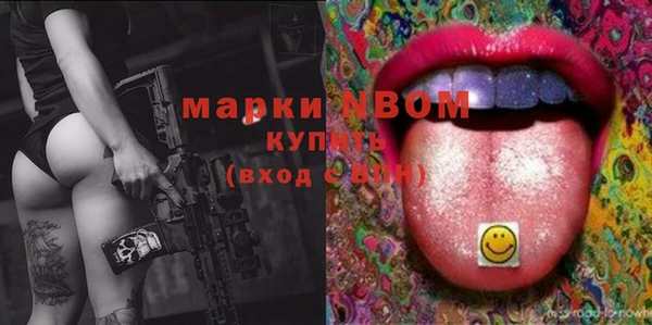 прущая мука Коряжма
