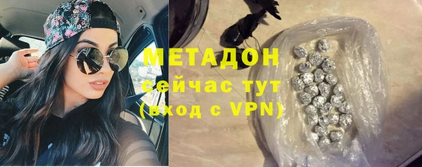 прущие грибы Костерёво
