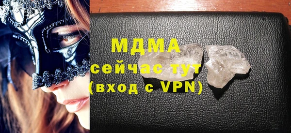 скорость Корсаков