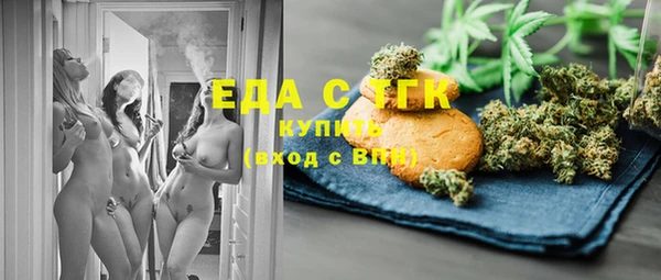 прущая мука Коряжма