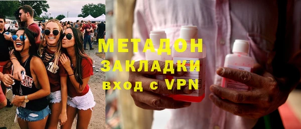скорость Корсаков