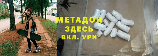 MDMA Краснотурьинск