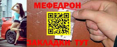 МДПВ Дубна