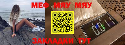 хмурый Апрелевка