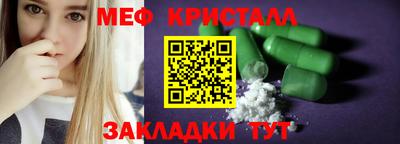 МДПВ Дубна