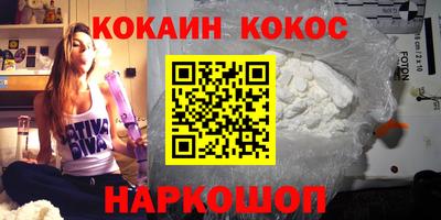 МДПВ Дубна