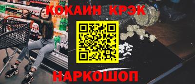 MDMA Premium VHQ Донской