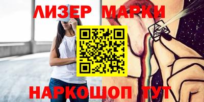 MDMA Premium VHQ Донской
