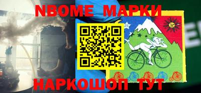 mix Донецк