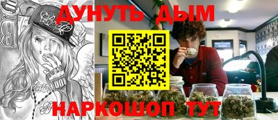 МДПВ Дубна