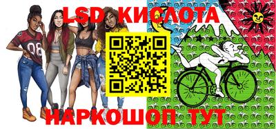 кокаин колумбия Коммунар