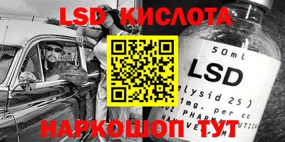 хмурый Апрелевка