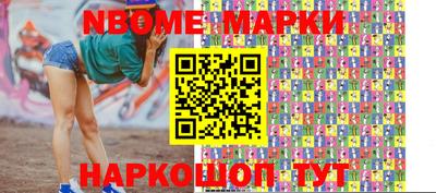 МДПВ Дубна