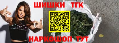 mix Донецк