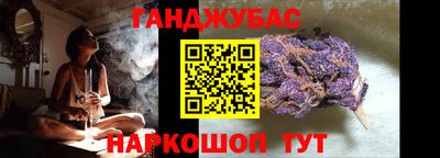 mix Донецк