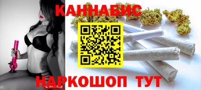 mix Донецк