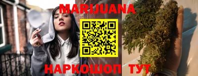 хмурый Апрелевка