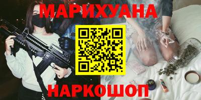 mix Донецк