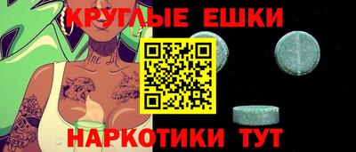 mix Донецк