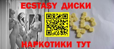 MDMA Premium VHQ Донской