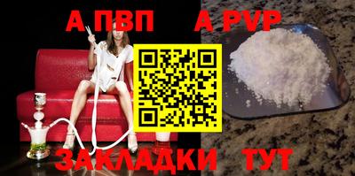 МДПВ Дубна