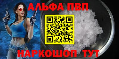 MDMA Premium VHQ Донской