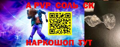 МДПВ Дубна
