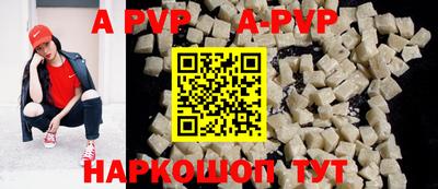 MDMA Premium VHQ Донской