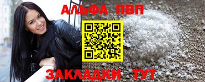 хмурый Апрелевка