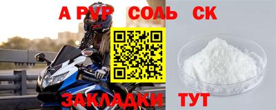 MDMA Premium VHQ Донской