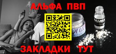 MDMA Premium VHQ Донской
