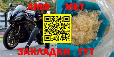 МДПВ Дубна