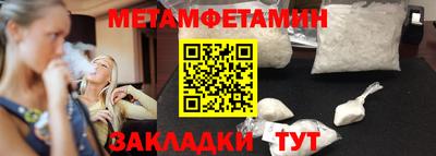 MDMA Premium VHQ Донской