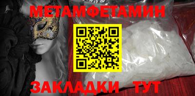 MDMA Premium VHQ Донской